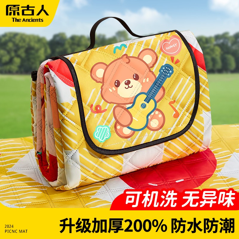 原古人野餐垫防潮加厚户外露营地垫便携折叠防水草坪垫郊游坐垫