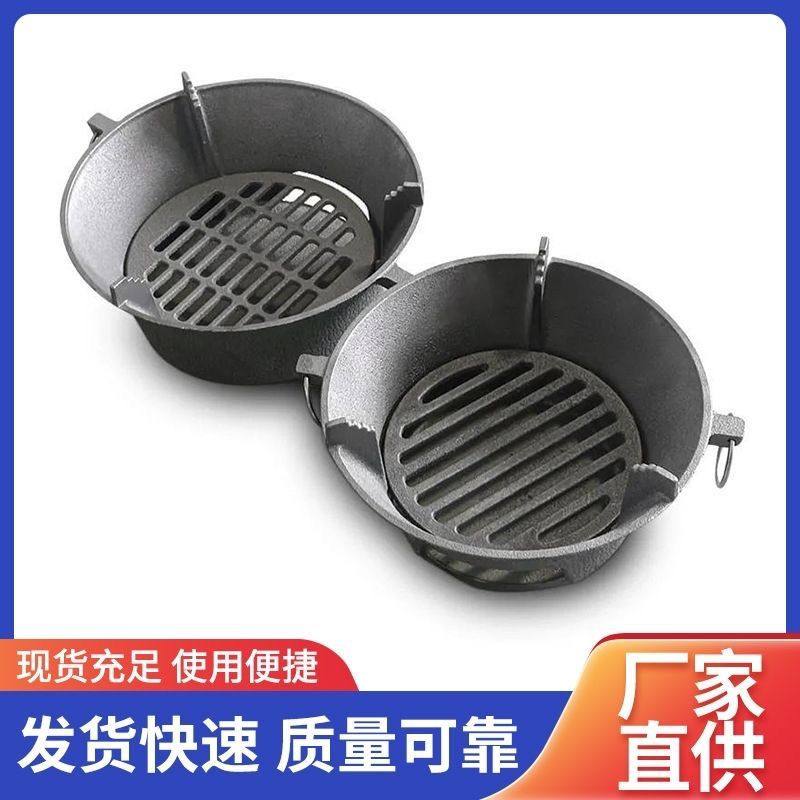 铸铁炭炉烧烤炉家用烤火炉室外围炉煮茶炉室内老式木碳取暖炉全套,厨房/烹饪用具,烧烤炉,淘宝优惠券,粉丝福利购,淘宝优惠卷