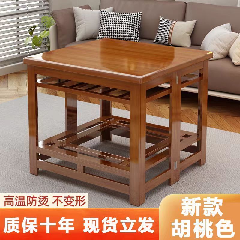 烤火桌子取暖桌折叠桌餐桌多功能烤火桌子可折叠式烤火桌正方形