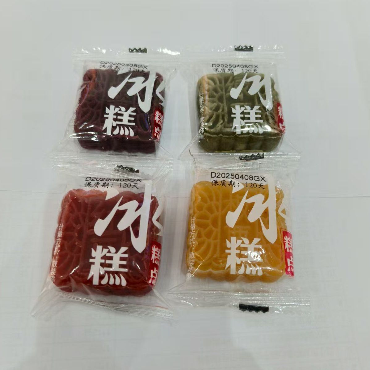 正宗绿豆糕月饼传统糕点独立包装板栗休闲零食点心