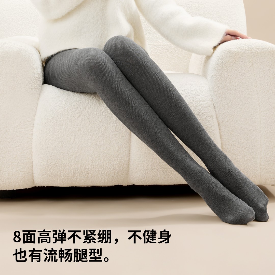 棉先知显瘦打底裤竖条纹女外穿秋冬新款保暖加绒灰色打底连裤袜