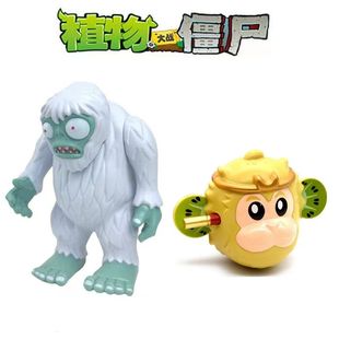植物大战僵尸散装玩具读报二爷寒冰火焰三重机枪豌豆射手弹射手办
