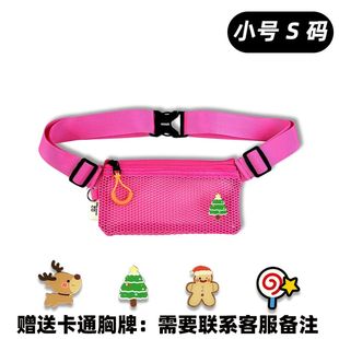 倾听者斜挎包挂包k5+网兜腰包儿童镂空学习机随身复读故事机袋子