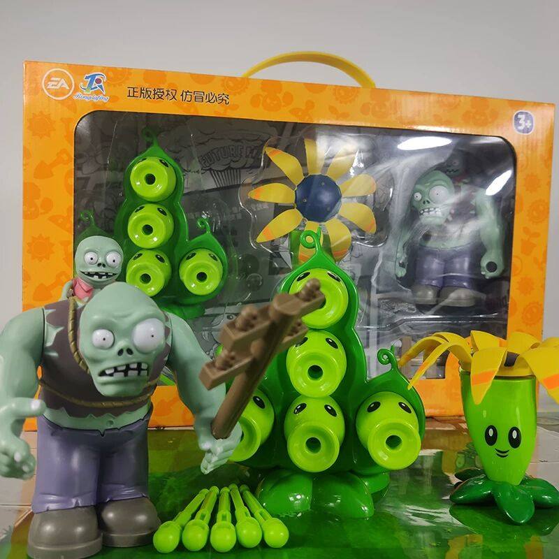 植物大战僵尸玩具大号五头豌豆胡萝卜导弹车萝卜发射炮弹儿童礼物,玩具/童车/益智/积木/模型,仿真/动物玩偶,淘宝优惠券,粉丝福利购,淘宝优惠卷