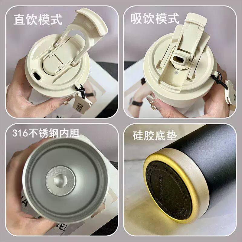 动漫队02保温杯学生便携咖啡杯内胆316不锈钢水杯高颜值新款,模玩/动漫/周边/娃圈三坑/桌游,动漫水杯/居家/百货,淘宝优惠券,粉丝福利购,淘宝优惠卷