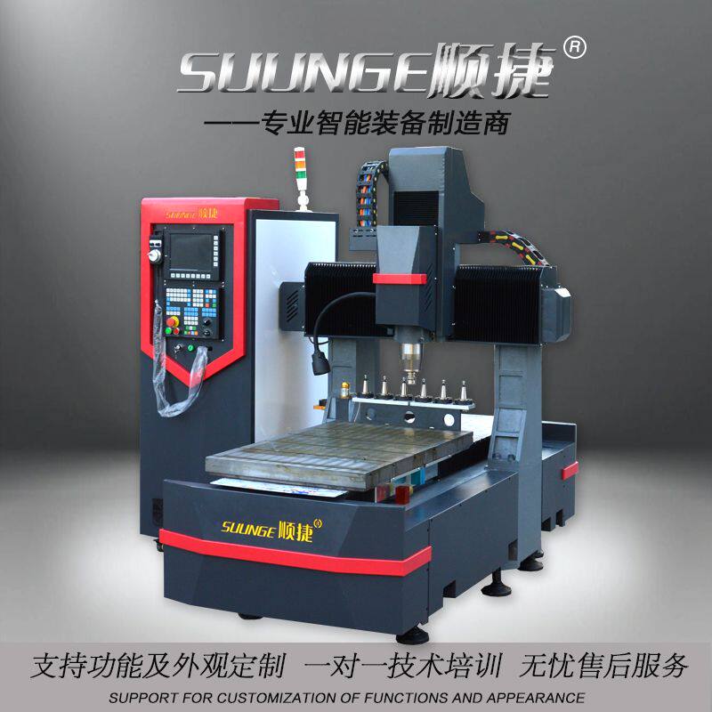 全自动数控雕刻机多功能电脑木工广告金属石材铝板刻字雕花雕铣机