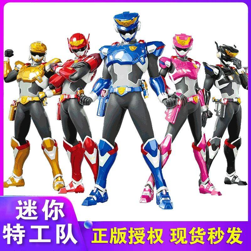 正版迷你特工队7超级战警力量关节可动人偶机甲战士男孩手办玩具,玩具/童车/益智/积木/模型,儿童机器人/变形玩具,淘宝优惠券,粉丝福利购,淘宝优惠卷
