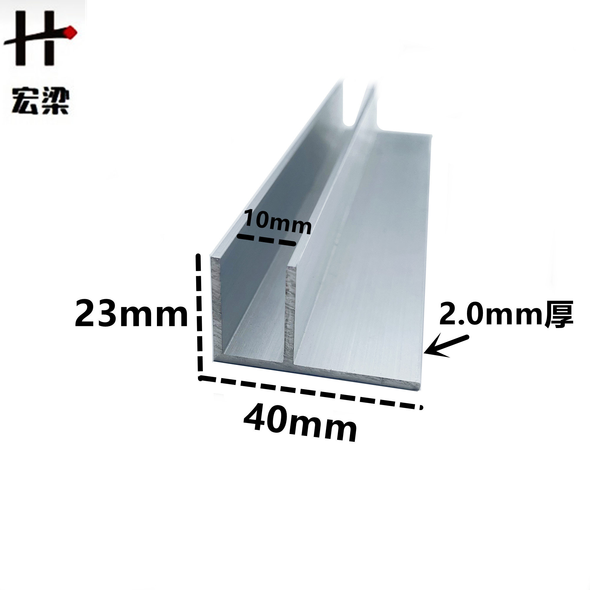 铝合金F槽40*23*2哑光银色预埋 玻璃卡槽固定地槽 包边滑轨槽