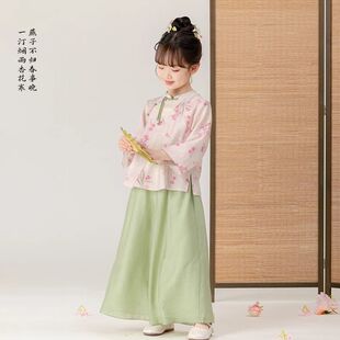 汉服女童新中式春夏季套装儿童国风唐装旗袍上衣防蚊阔腿裤两件套