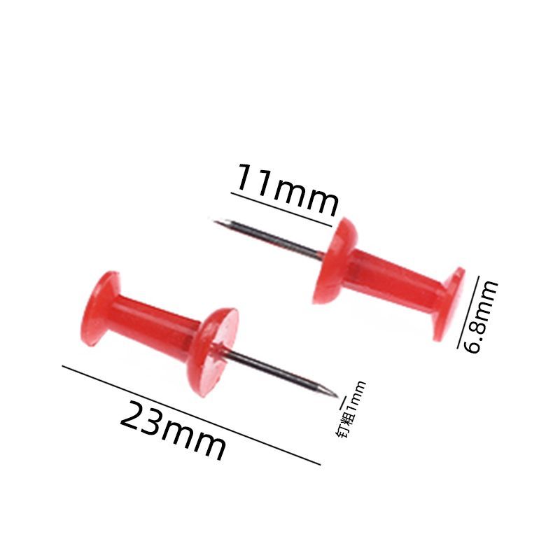 彩色工字钉图钉按钉大头钉软木板毛毡墙摁钉固定钉照片墙装饰创意
