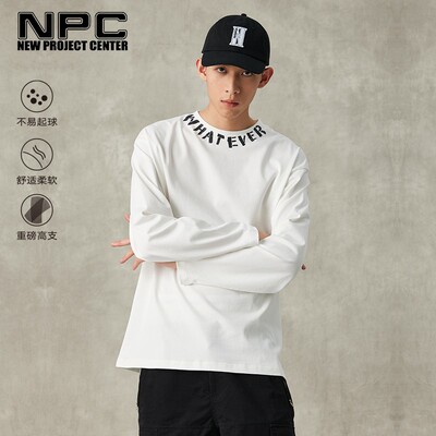 NPC潮牌领口印花圆领32支全棉卫衣舒适套头长袖秋冬上衣NP38TL07