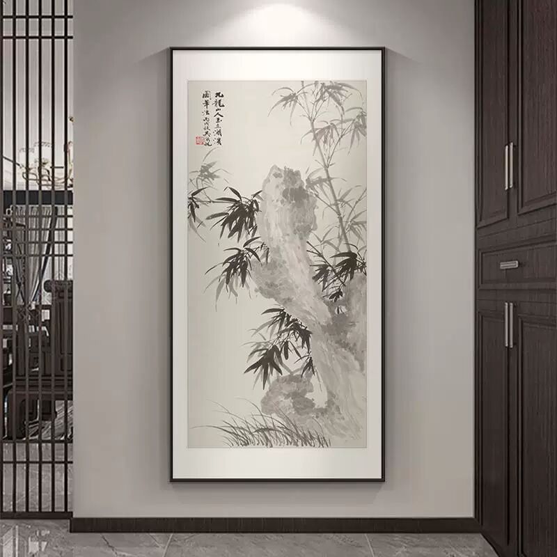 竹石图国画新中式入户玄关挂画水墨风竹子装饰画茶室客厅书房壁画