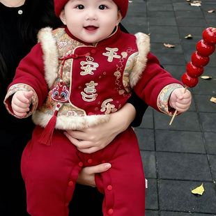 婴儿拜年服红色连体衣冬季宝宝新年装加厚哈衣过年喜庆衣服外出服