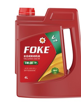 （笑卡推荐）FOKE孚客全合成油 v7 5W30/5W-40  SP 成油