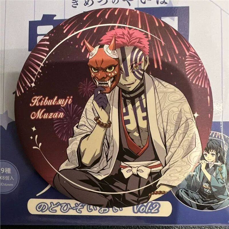 日本进口谷子 鬼灭之刃花火大会徽章周边56mm吧唧 上弦之三猗窝座,模玩/动漫/周边/娃圈三坑/桌游,动漫徽章/立牌,淘宝优惠券,粉丝福利购,淘宝优惠卷