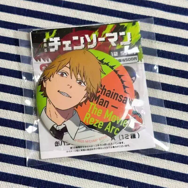 电锯人蕾塞篇剧场版电影院系列玛奇玛电次蕾塞小红日谷底徽章,模玩/动漫/周边/娃圈三坑/桌游,动漫徽章/立牌,淘宝优惠券,粉丝福利购,淘宝优惠卷