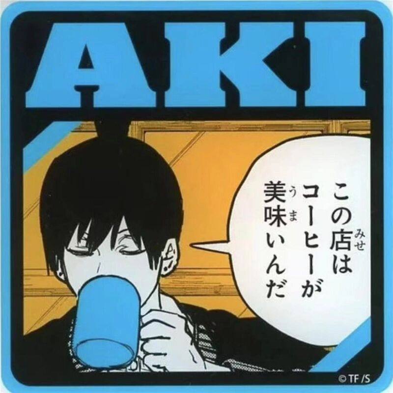 日谷 电锯人 sega抽赏 杯垫 早川秋sega杯垫,模玩/动漫/周边/娃圈三坑/桌游,动漫徽章/立牌,淘宝优惠券,粉丝福利购,淘宝优惠卷