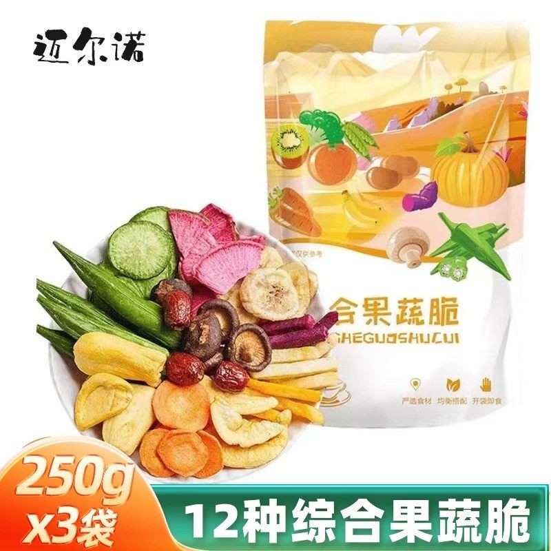 迈尔诺12种综合果蔬脆水果蔬菜干秋葵什锦果蔬休闲零食