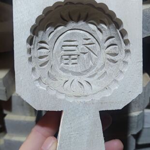 莆田红团月饼模具绿豆糕点模型印具模子南瓜饼烘焙工具木质雕刻印