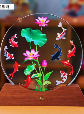 圆型内雕九鱼聚财水晶摆件公司开业办公桌乔迁客厅玄关布局装饰品