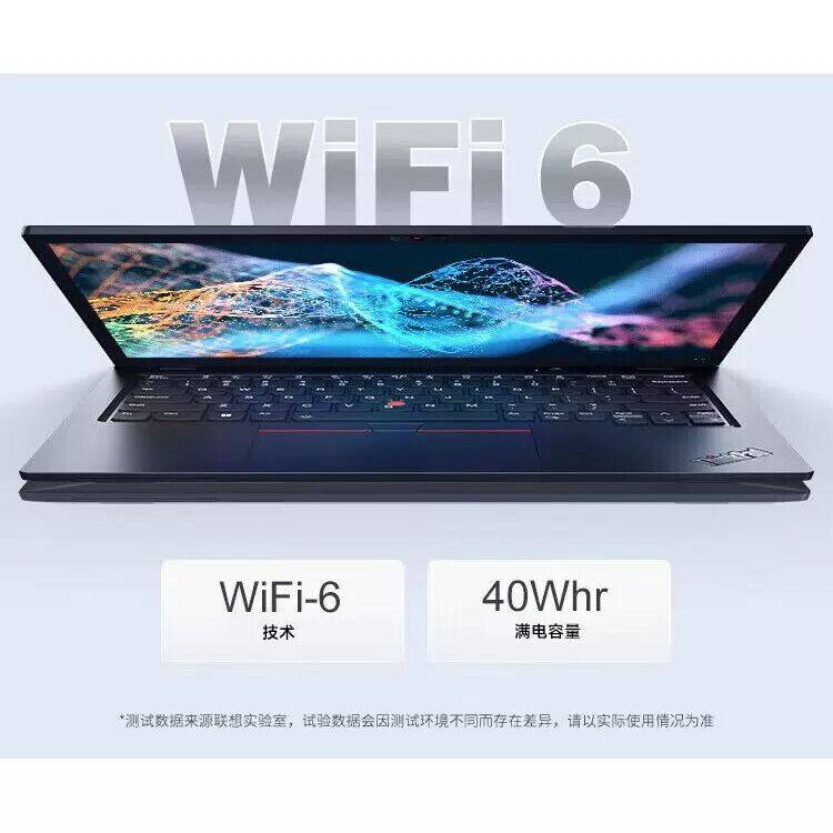 ThinkPad X13 X13联想X390笔记本商务办公本I5轻薄笔记本I7锐龙,笔记本电脑,笔记本电脑,淘宝优惠券,粉丝福利购,淘宝优惠卷