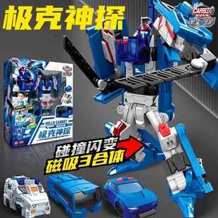 正版咖宝车神时空守护飞来武师变形机器人合体儿童男孩玩具金刚