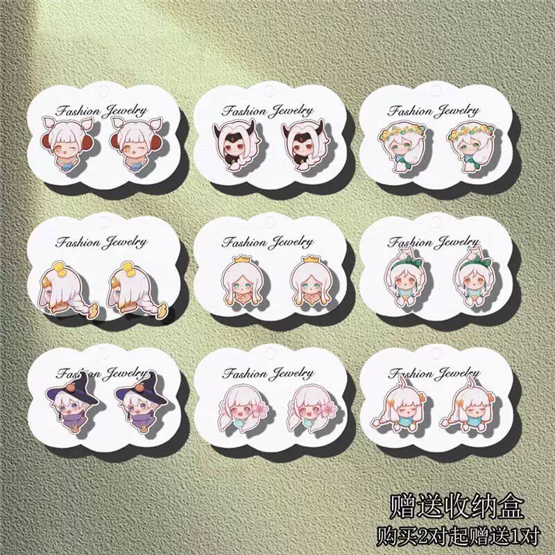 SKY光遇耳针耳夹Q版防过敏周边饰品,饰品/流行首饰/时尚饰品新,耳夹,淘宝优惠券,粉丝福利购,淘宝优惠卷