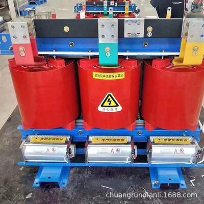 供应SCB18-1600kva干式变压器10KV三相环氧树脂干式电力变压器