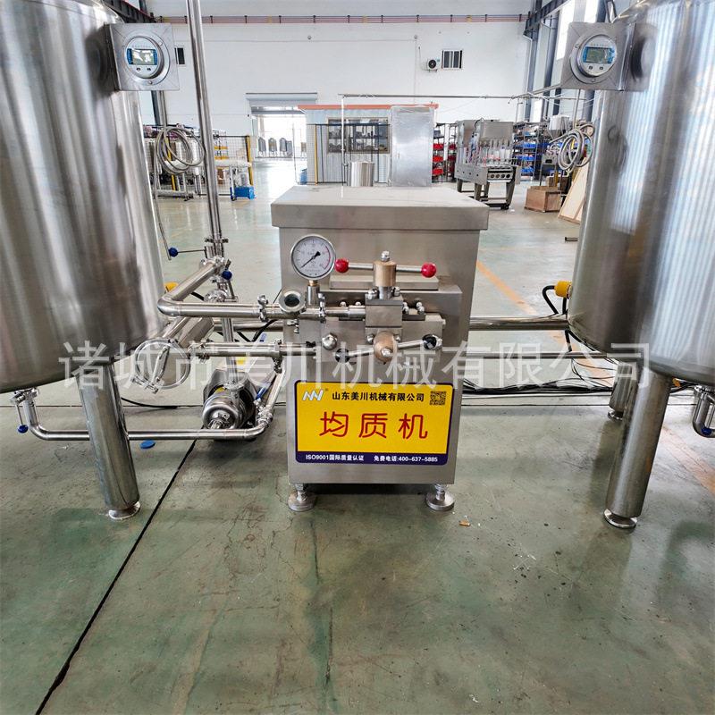 固体牛酸奶加工设备杯装马酸乳加工设备椰枣汁加工全套机械