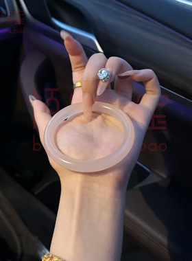 阿富汗玉手镯西柚粉天然真玉镯少女款年轻藕粉色圆条真玉镯子