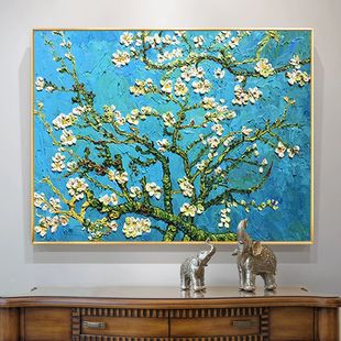 纯手绘梵高杏花油画 玄关客厅现代装饰画 餐厅花卉主题挂画