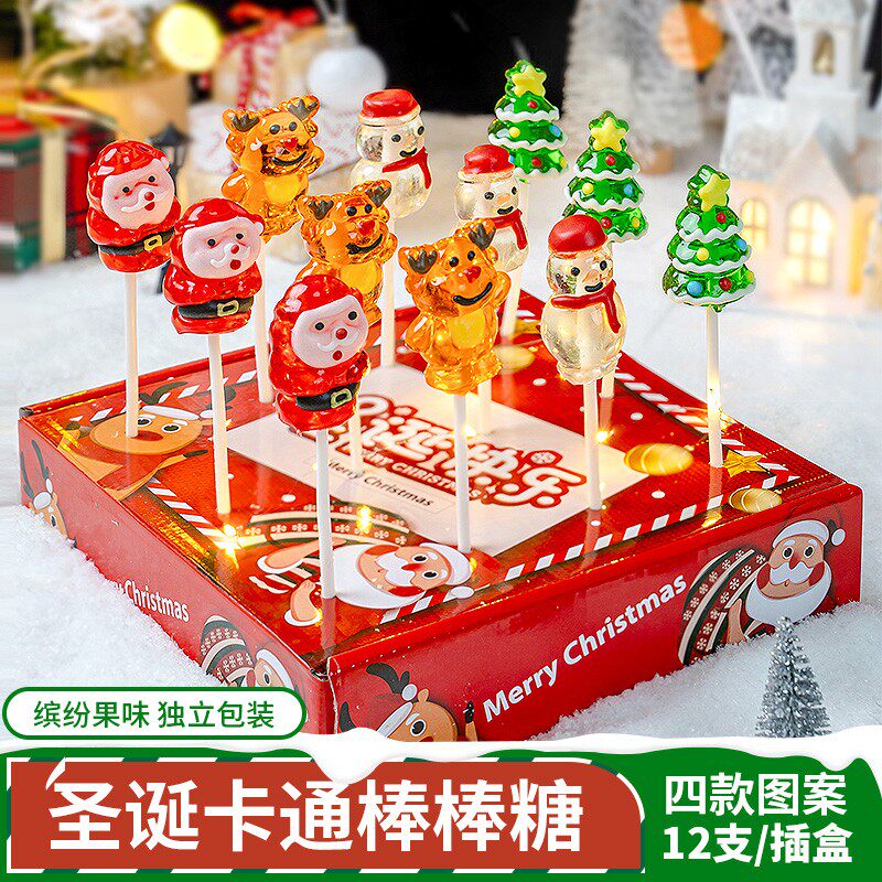 QW/泉旺圣诞节糖果盒装0脂棒棒糖儿童零食礼物圣诞平安夜糖TL