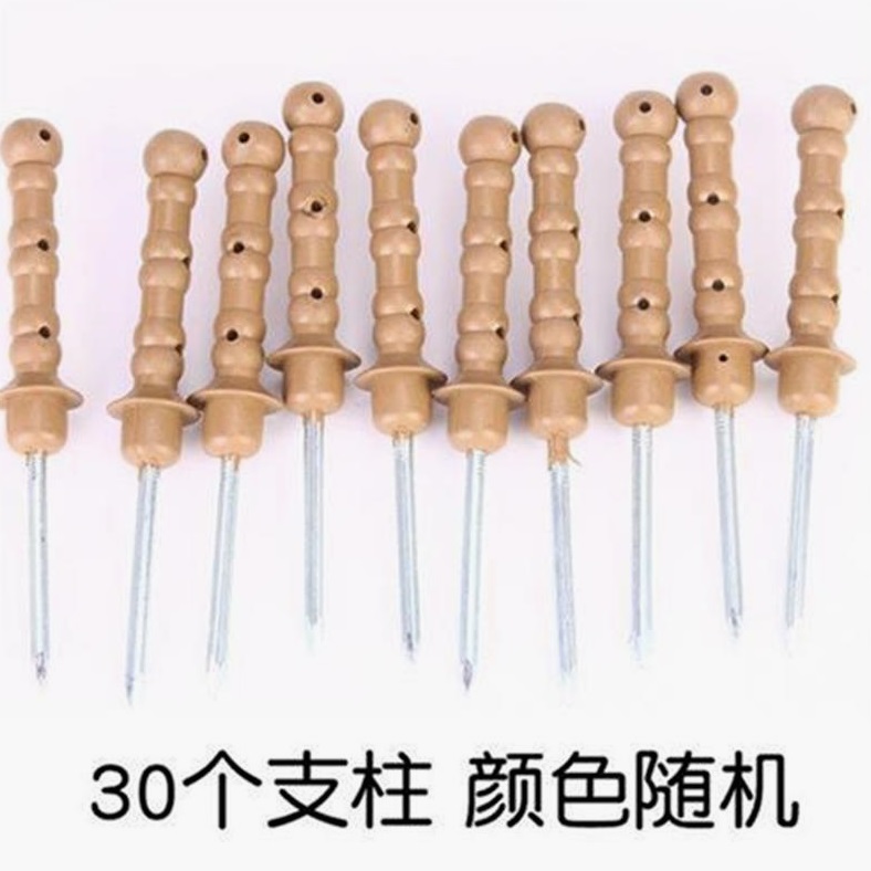 带钢钉捕鼠支柱  蘑菇支架塑料电子捕鼠器电猫的立柱配件长13厘米