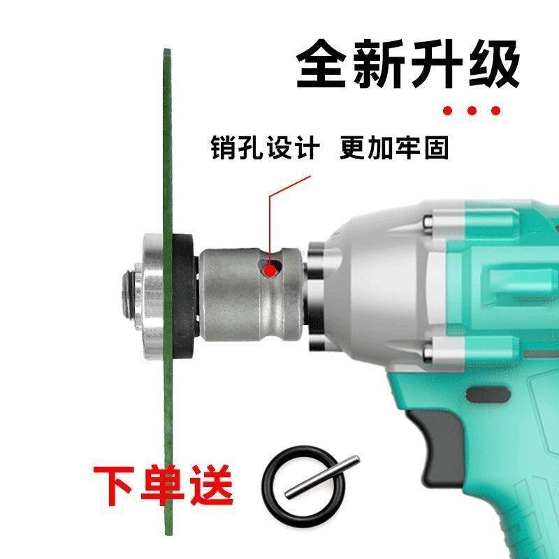 电动扳手改角磨机转换接头手电钻转接头角磨机六角压板转换头配件