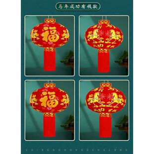 2026年大红灯笼新款大门短杆长杆马到成功马上有钱防水防晒加厚植