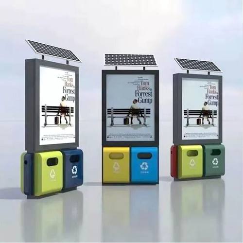 定制户外不锈钢金属太阳能滚动led分类广告垃圾箱仿古广告果皮箱