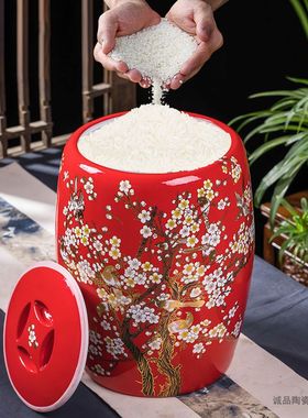 景德镇陶瓷米缸家用10斤20斤50斤防虫装米面桶防潮防霉密封陶瓷缸