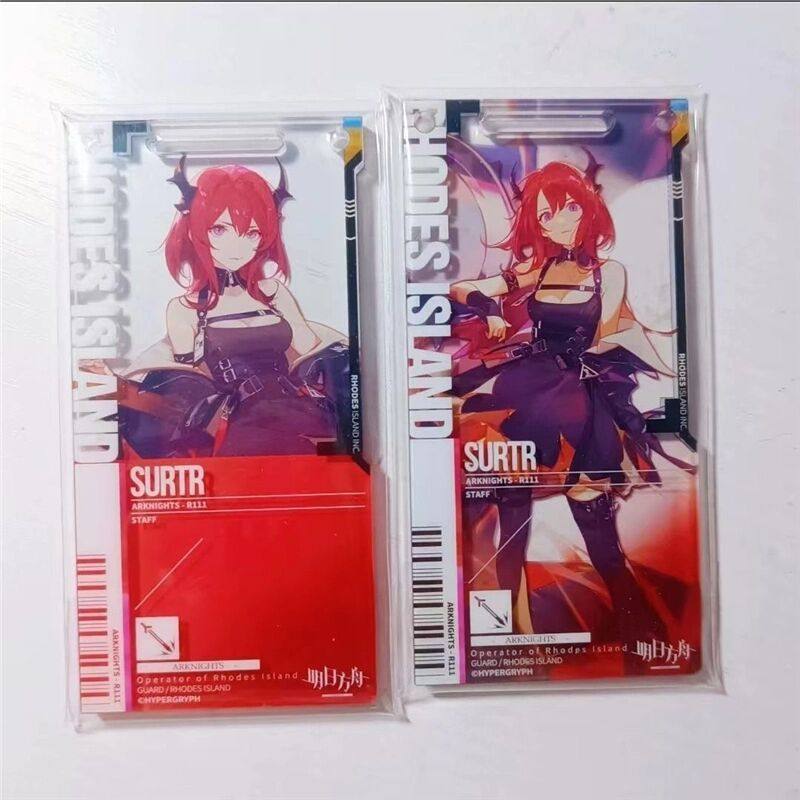 明日方舟 37.0 史尔特尔通行证一对 精一精二 史尔特尔,模玩/动漫/周边/娃圈三坑/桌游,动漫徽章/立牌,淘宝优惠券,粉丝福利购,淘宝优惠卷