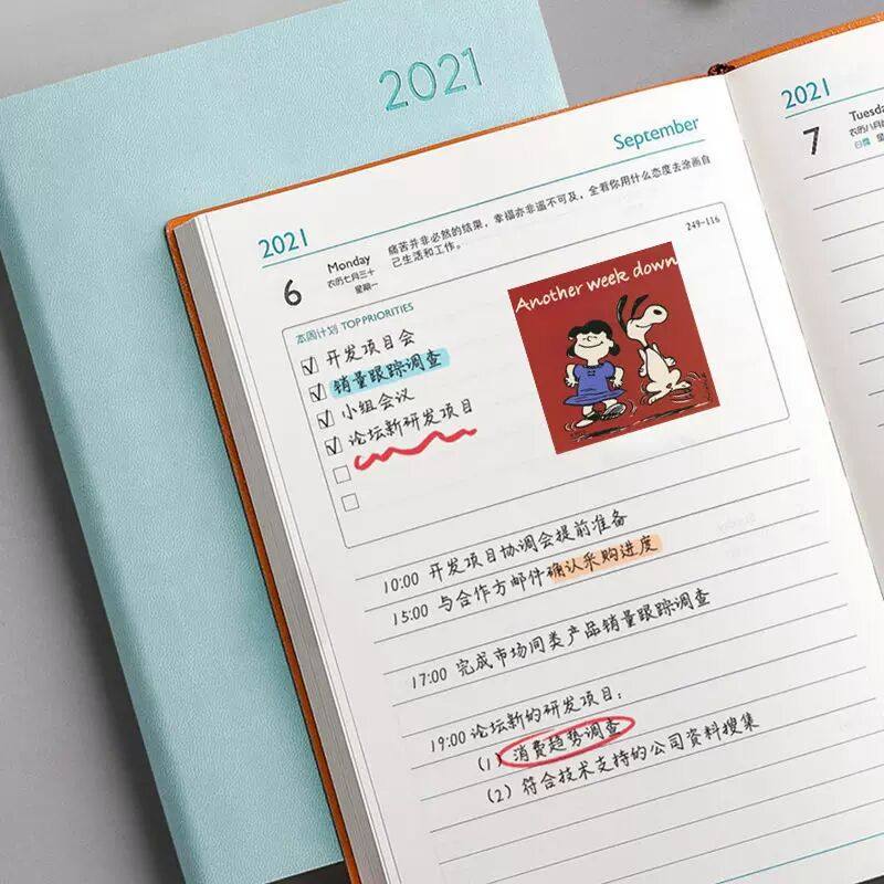 44张史努比可爱贴纸卡通手机壳笔记本diy装饰防水手账贴画素材,文具电教/文化用品/商务用品,贴纸/立体贴纸,淘宝优惠券,粉丝福利购,淘宝优惠卷