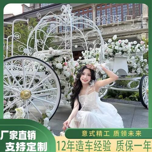 欧式公主南瓜马车婚礼景区四轮婚庆白雪公主童话厂家