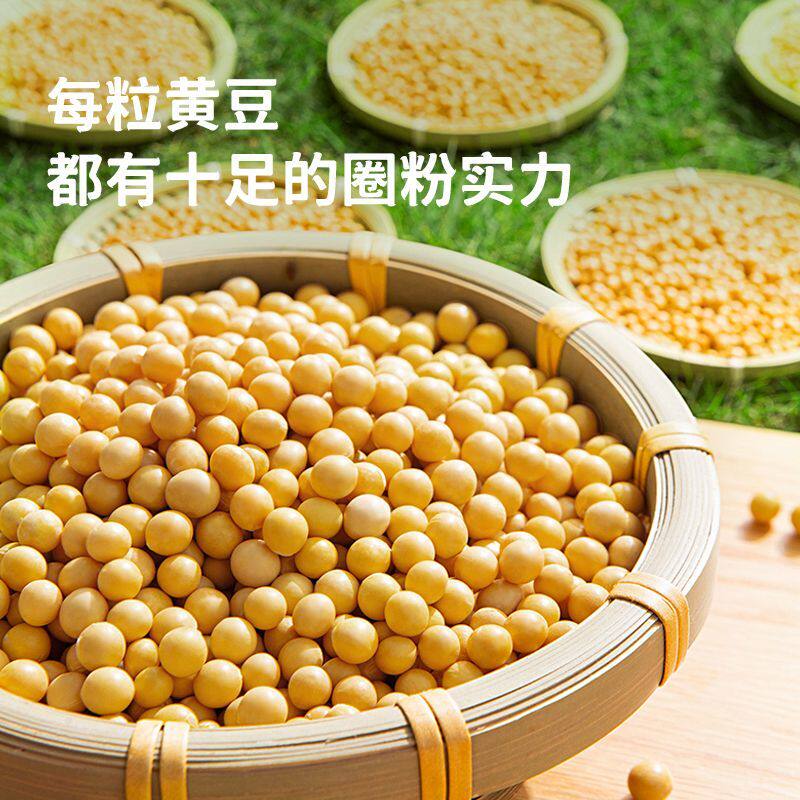 蒸鱼豉油600g烹饪清蒸鱼海鲜炒菜生抽酿造酱油厨房调料品