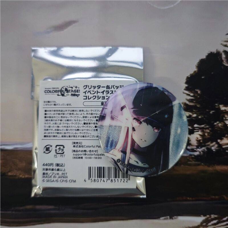 日谷散货pjsk世界计划 晓山瑞希雨伞kitty花后细闪吧唧有原袋现货,模玩/动漫/周边/娃圈三坑/桌游,动漫徽章/立牌,淘宝优惠券,粉丝福利购,淘宝优惠卷