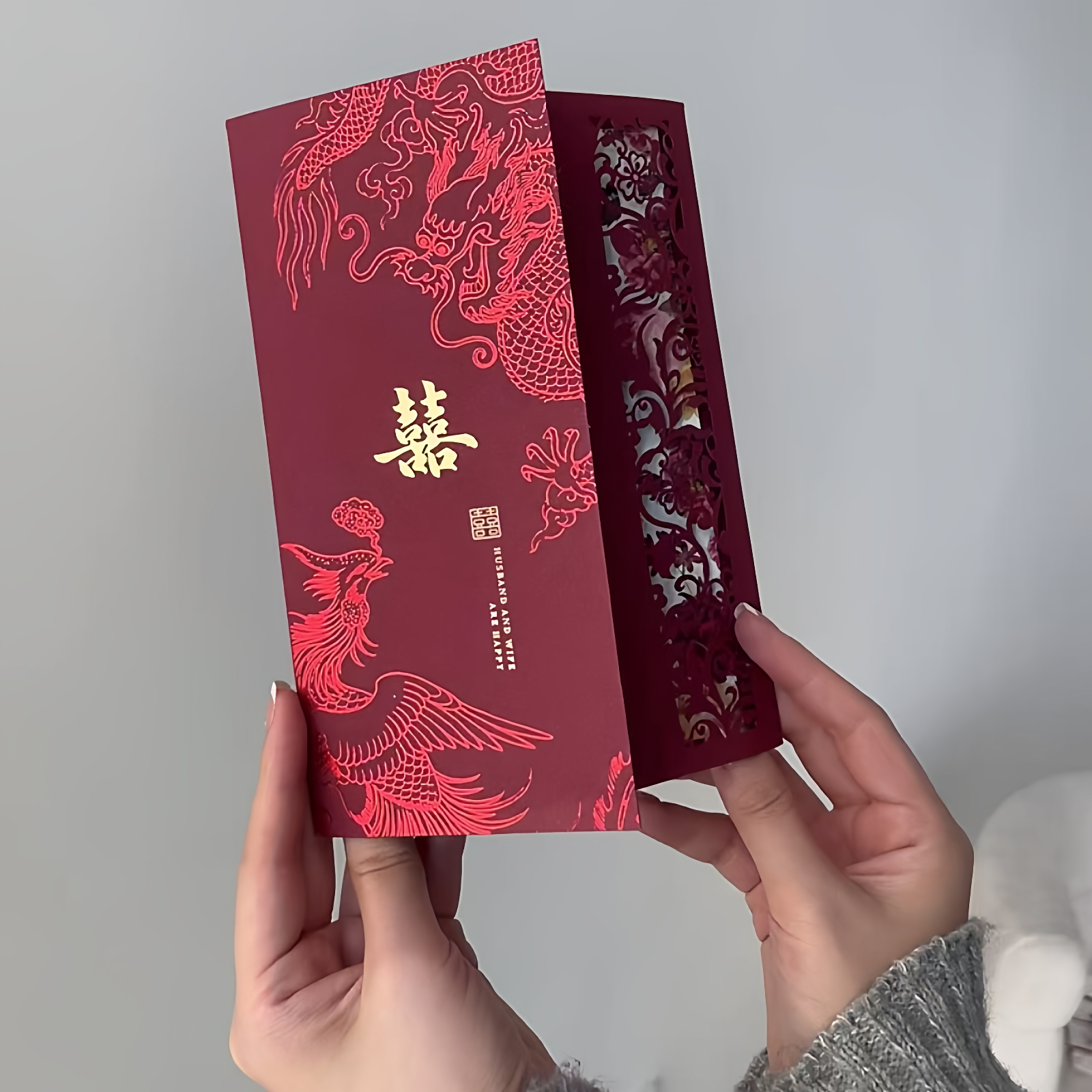 【备婚日记】新中式婚礼请柬订婚邀请函镂空烫金喜帖结婚婚宴用品