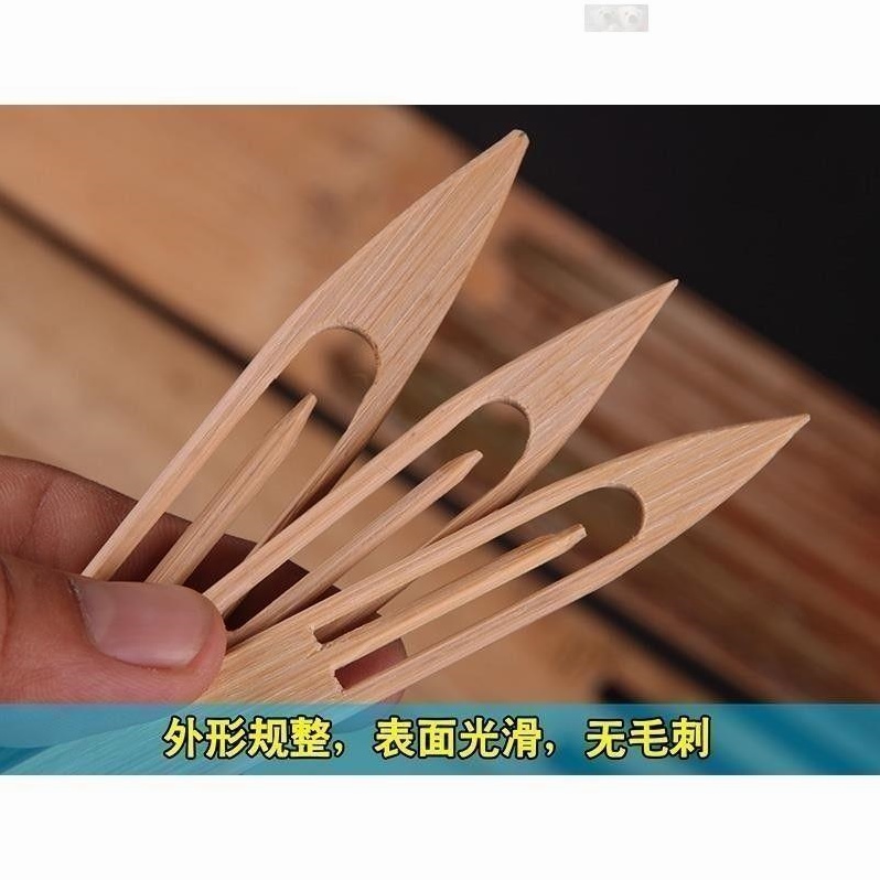 补网针织渔网鱼网撒网补网竹梭子编织工具手工织网竹子梭子