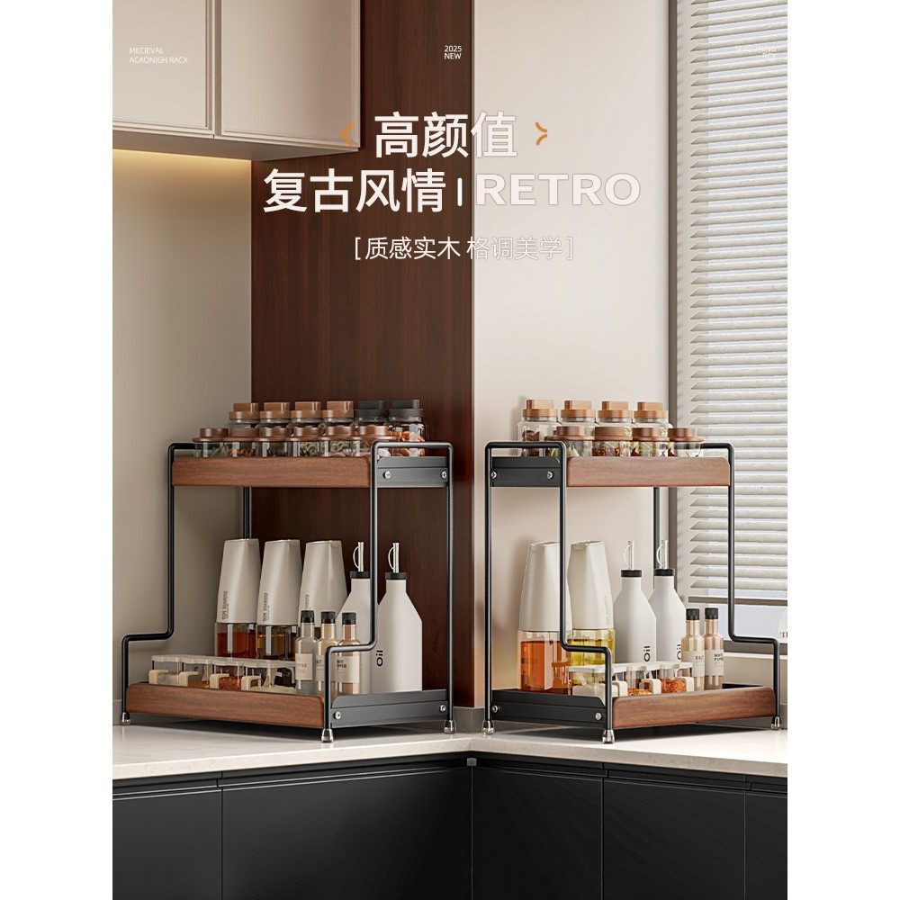 日本品质MUJIE厨房置物架调味品收纳架多功能高颜值灶台调料架子,厨房/烹饪用具,调料置物架,淘宝优惠券,粉丝福利购,淘宝优惠卷