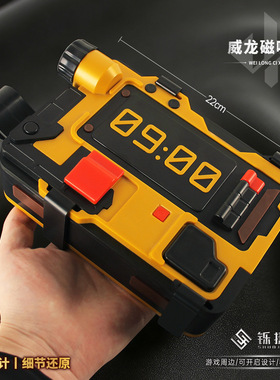 铄捷 三角洲武器箱 威龙磁吸C4收纳盒炸弹模型手办摆件装饰礼盒