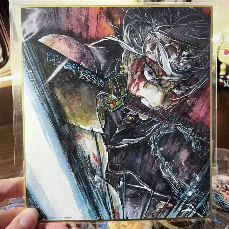 日谷色纸 鬼灭之刃宇元天髓第一弹全集中在原画色纸散货,模玩/动漫/周边/娃圈三坑/桌游,动漫徽章/立牌,淘宝优惠券,粉丝福利购,淘宝优惠卷