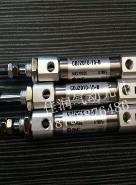 现货 SMC型不锈钢迷你气缸CDJ2D10-10/15/20/25/30/35-B双耳环型