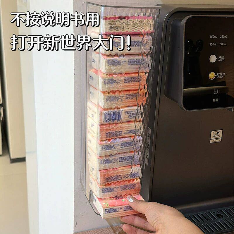 手帕纸收纳盒小包纸巾收纳神器壁挂式免打孔高颜值入户门置物架子