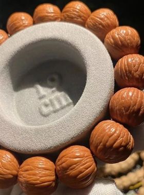 小核桃手串土豪猴头核桃手串打底玉化款男女款11-16新款纯天然